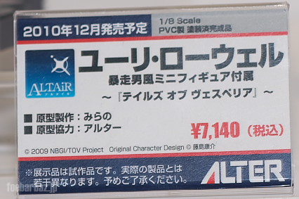01alter39a