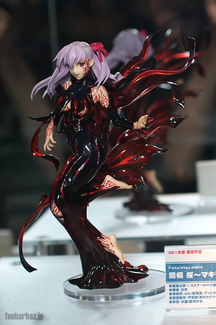 06gift01