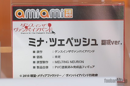 10amiami01a